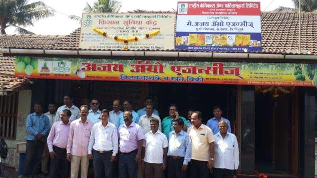 Date of Inauguration : 23.03.2017 State : Maharashtra Center No. in the premises of District by Presided by No. of farmers present. 141 M/s. Ajay Agro Agency. Village Talebazar, Devgad.