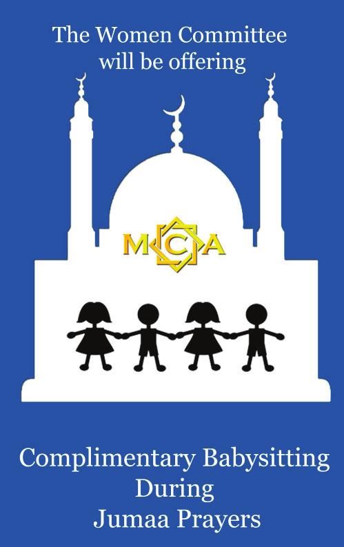 Careers at MCA JOB TITLE: Women s Prayer Hall Manager Scope of Position: MCA is a non-profit religious organization agency servicing the needs of the Muslim community.