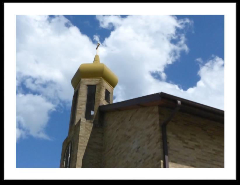 The Voice Parish Newsletter: June 2017 July 2017 Saint Elia the Prophet Orthodox Church A Parish of the Orthodox Church in America His Beatitude Tikhon, Archbishop of Washington, Metropolitan of All