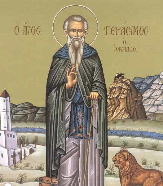It is said, that Gerasimos in ongoing repentance for having been influenced by the teachings of a heretic in his youth, lived on even less than the norm.