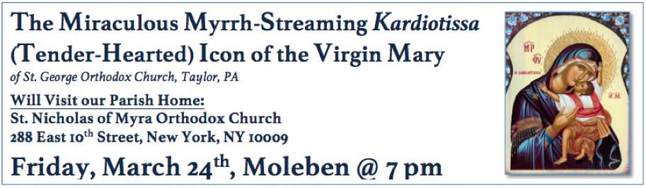 Mary of Egypt @ 1pm 3 4 5 Liturgy @ 6:30 pm, Perth Amboy, NJ 6 7 Annunciation of the Mother of God Moleben @7pm 8 LAZARUS 9 PALM SUNDAY WEEK BEGINS 10 MONDAY 11 TUESDAY 12 WEDNESDAY 13 THURSDAY