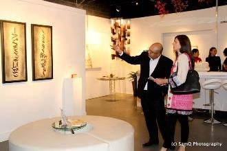 September 26 October 31 4 th Annual Juried International Exhibition of Contemporary Islamic Art Islamic Art Revival Series in partnership with