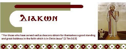 8- Diakon Deacons Newsletter.
