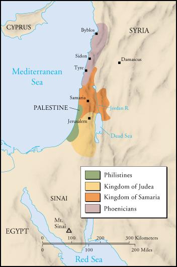 Ancient Palestine