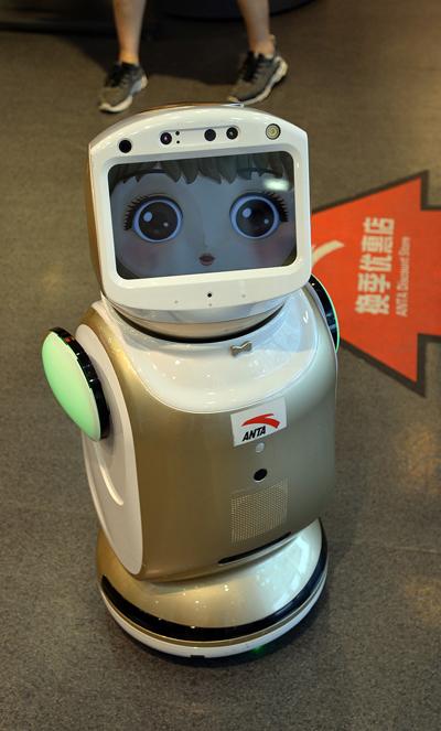 One encounters robots saying "hello"