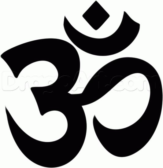 of the Vedas. By sound and form, AUM symbolizes the infinite Brahman (ultimate reality) and the entire universe.