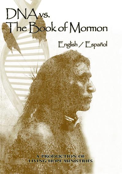 When I got to the point where I could be honest with myself about the evidence against the Book of Mormon, it was a very quick process to realize that the book was fraudulent in its claims.