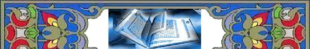 yϑø)ä9 Luqman ÉΟŠÏm 9$#Ç uη q 9$#«!$#ÉΟó Î0 In the name of Allah, Most Gracious, Most Merciful 1. Alif. Lam. Mim. 2. These are revelations of the wise Scripture. 3.