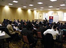 Meet the OU RFR session Rabbi