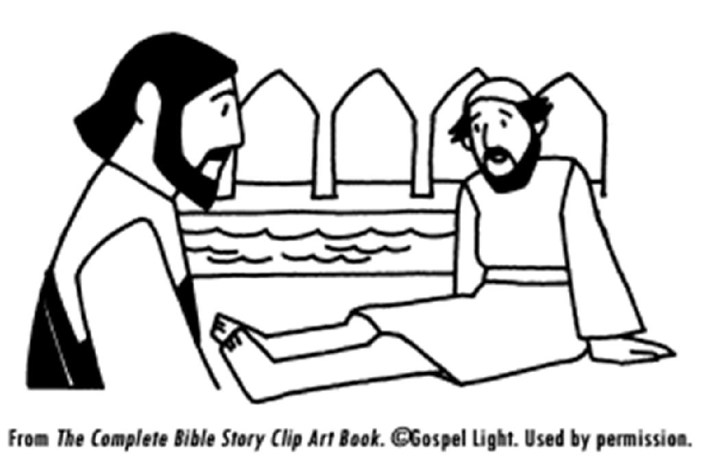 Stirred! A Story from John s Gospel In the city of Jerusalem there was a pool of water called Bethesda. It was a beautiful pool with porches built around it so that people could sit and rest.