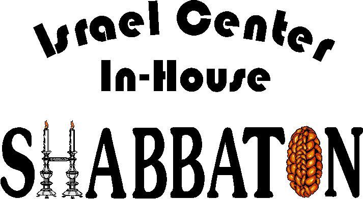 glyie gyxt zay Friday Shabbat, December 16 17 Theme: CHANUKA History, Hashkafa, Halacha Among the speakers for the Shabbaton will be.