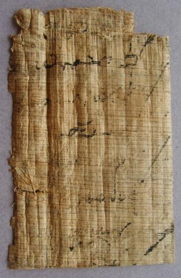3 This is a fragment of an Egyptian papyrus manuscript