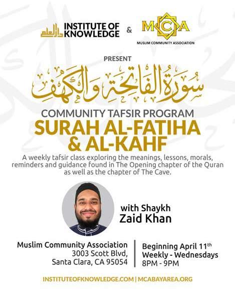 F R I D A Y, A P R I L 6 T H 7 : 0 0 P M M C A K H A D I J A H H A L L 12:15pm Khutbah will be on Disability Awareness by Usatdh Omar Popal N O A D M I S S I O N F E E B A B Y S I T T I N