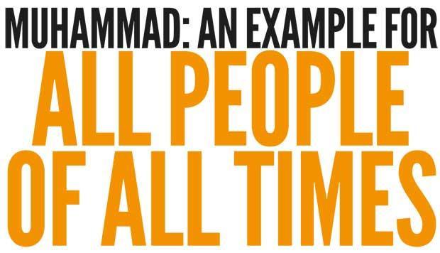 What impact does Prophet Muhammad (PBUH) have on Muslims today? Muhammad (PBUH) the individual Muslims believe he is the perfect example of a man serving Allah without question.