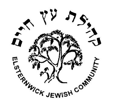 ב ס "ד NEWSLETTER FOR THE ELSTERNWICK JEWISH COMMUNITY 12 March 2016 2 Adar 2 5776 Parshat Pekudei Contact numbers Rabbi Rabbi Chaim Cowen 0433-308-584 cowen.chaim@gmail.