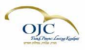 Orangetown Jewish Center www.theojc.