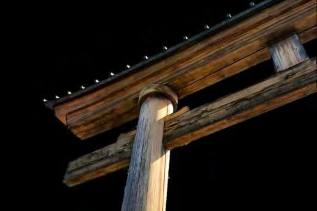 EXTRA Torii Shintoism is a very old Japanese religion which means the way of the gods. The religion was founded around 3,000 years ago and is still practiced today by many Japanese people.
