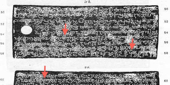 Exhibit 7.Examples of use of Tamil LLLA in the midst of Grantha script, which is transliterated into Devanagari Exhibit 8.
