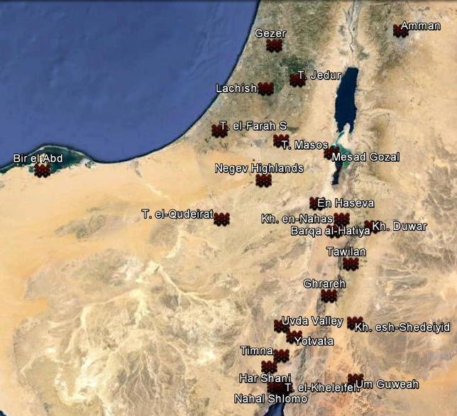 275 which some scholars identify with Tell el-kheleifeh. 48 With QPW reported from several sites in the area, this was the entry to the southern Levant for QPW s carriers.