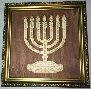 Levio Manut Menorah framed wood laser cut of the menorah that stood in the Temple with