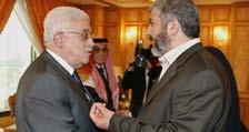 32 High Holiday Resource Guide Today s Middle East: A Region in Turmoil HAMAS WHAT IS HAMAS?
