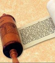 The Megillah (Book of Esther) is read on Purim night and again the next day. 27 Every word must be clearly heard.