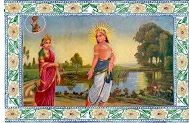 Surya, the Sun God informed Mahalakshmi of this and requested her to assume the