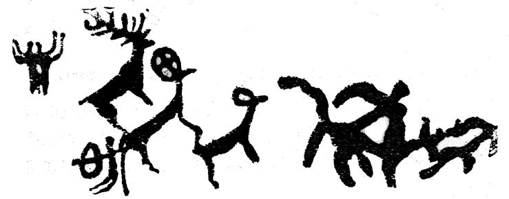 Studies of Rock Art and/or Petroglyphs Fig. I.1.17. Complex ritual scene Fig.