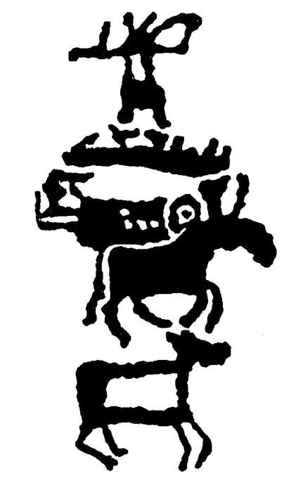 Shamans and Symbols Fig. II.5.