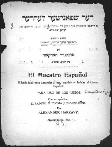 It was assembled by linguist William Milwitzky, whose archive of research on Judeo-Spanish, conducted in the Balkans at the end of the 19th century, is also preserved in the YIVO Archive.
