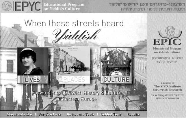 A former high school teacher, Finkelshtein visited YIVO during a week-long lecture tour of the East Coast and Midwest.