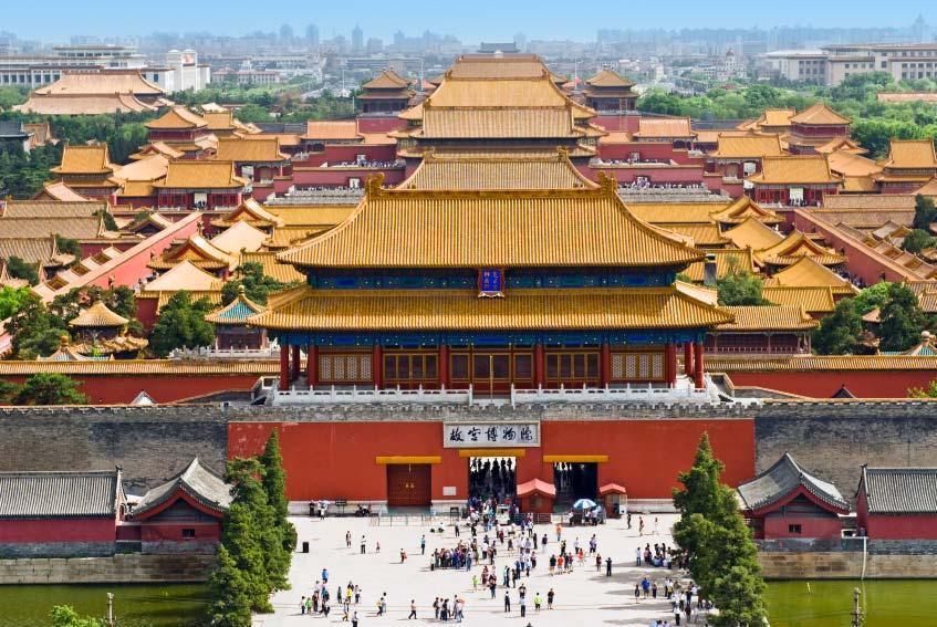 206. Forbidden City 180 acre complex 26ft high wall