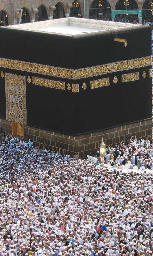 Rahmatul-lil-Aalamin Last Sermon of the Messenger of Allah, as his farewell message on the occasion of his last pilgrimage (Haj) After praising and thanking Allah, Prophet (pbuh) began with the