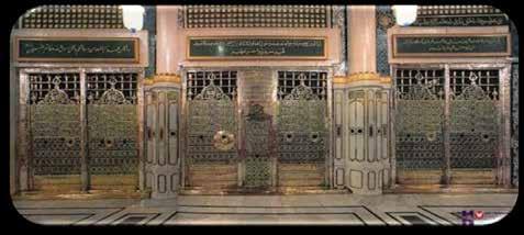 Rahmatul-lil-Aalamin Graves of Prophet Muhammad (pbuh) Hazrat Abu Bakr (ra) Hazrat Umar-bin-Khattab (ra) og iwjs lalkj ds fy, jgerqfyyy vkyehu gsaa ¼21:107½ ;fn vki vyykg ds I;kjs vksj mlds egcwc