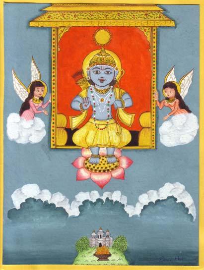 Ramnavami Rama Navami is the day on which Bhagwan Rama, the seventh incarnation of Bhagwan Vishnu, incarnated in human form in the holy land of Ayodhya.