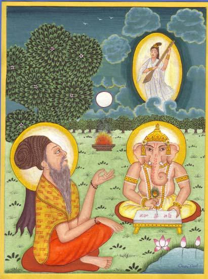 Guru Purnima Guru Purnima is celebrated on the full moon day of Ashadha (July-August), as the beginning of the four month period of Chaturmas (the holy time of year in which the monsoons come and the