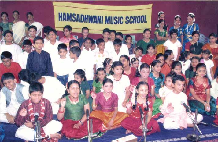 Hamsadhwani Music School Hamsadhwani Music School was born in 2000, and inaugurated by the doyen of Carnatic music Sri Semmangudi Srinivasa Iyer.