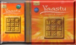 Vaastu (Shuddhi and Shanti) Vaastu means that which already exists.