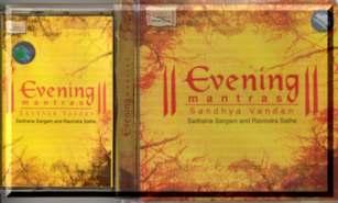Chanting and instrumental; with commentary (sitar, sarod, pakhawaj, tabla, percussion) Morning Mantras