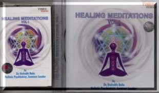 ) has had gathered together a beautiful selection of meditative CD and cassette recordings for one s consciousness expansion and further spiritual development.