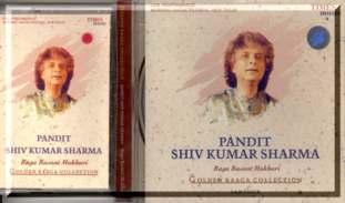 Raga Basant Mukhari (Pandit Shiv Kumar Sharma) CD