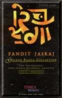 Basant (Pandit Jasraj) cassette $11.