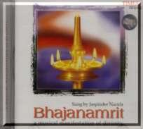 Shirdi Vocals/ instrumental Bhajanamrit - A