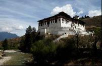 became known as Rinpung Dzong.