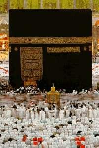 The holiest part of the hajj is the journey to the Kaaba The Kaaba is considered the first sanctuary on Earth dedicated to the worship of the one God spiritually considered by Muslims to be the