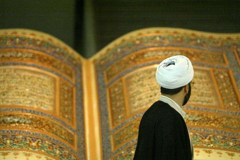 Oversized Koran in the annual