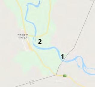 8 The village of Al-Baghouz al-fawqani, southeast of Albukamal (2); the