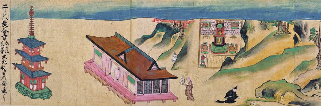 Figure 2. Hasedera engi emaki, scroll I, section 2. In the eighth story, the viewer journeys with Gyōki and a divine boy through the landscape of Mt.