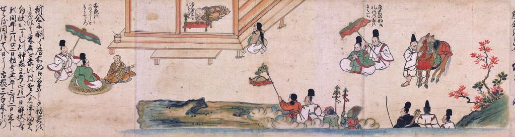 Figure 9. Hasedera engi emaki, scroll II, section 16. possibility discussed in Mahayana Buddhism.
