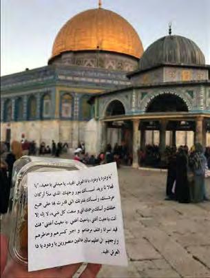 June 28, 2017 Pictures of Terrorist Prisoners and a Shaheed Distributed on the Temple Mount by Family of Palestinian Prisoner on Eid al-fitr For Eid al-fitr, the family of a Palestinian prisoner